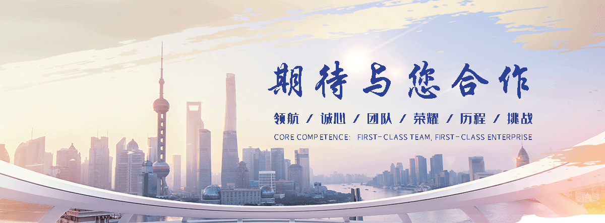 广宗抗震支吊架实体厂家